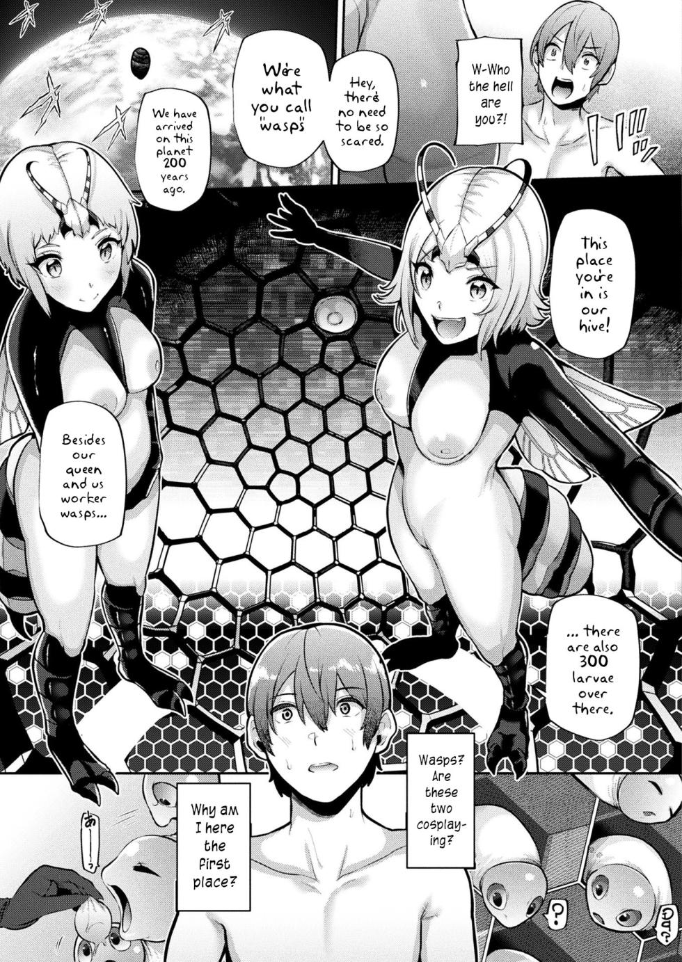 [41] Tsugumono-tachi ~Hachi Hen~ [English] [joobuspaidatr] - Page 3