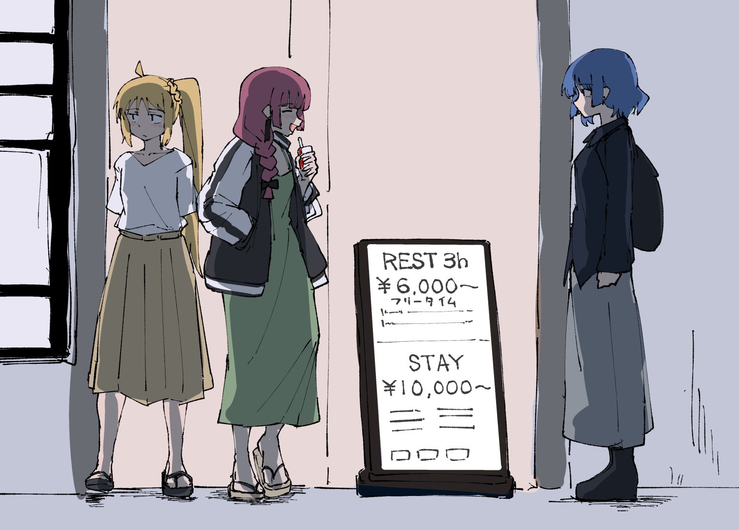 [ぷち山] ぼちざろハメ撮り - Page 10