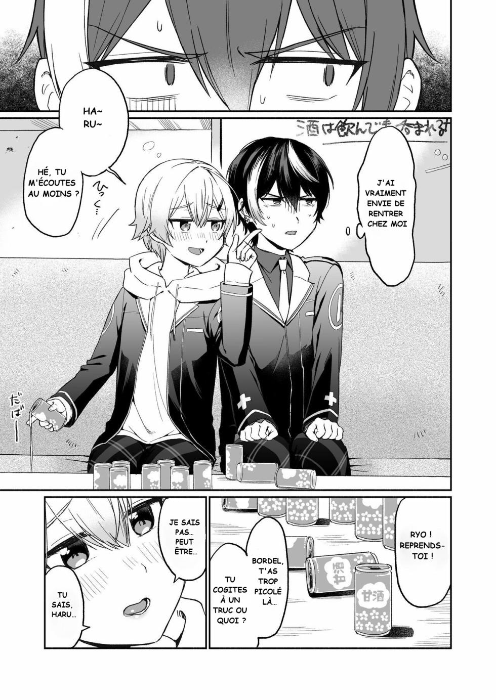 [Hiiro no Kenkyuu (Hiiro)] Shinyuu dakedo Honki Ecchi... Suru? (Haruto Domyoji, Ryo Kazami) [French] [Digital] - Page 2