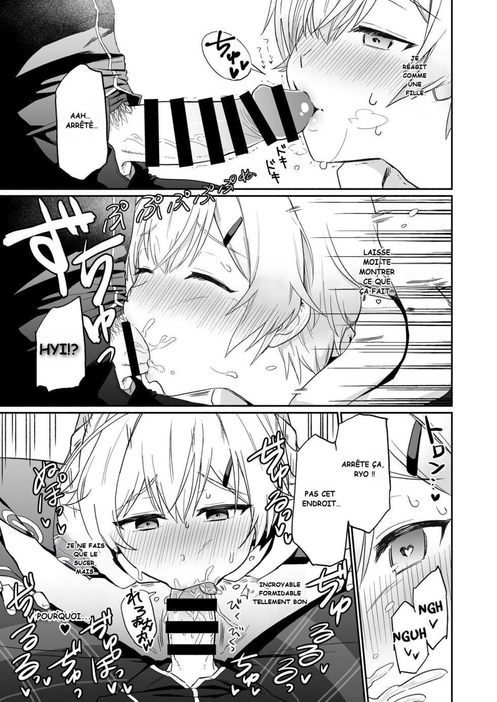 [Hiiro no Kenkyuu (Hiiro)] Shinyuu dakedo Honki Ecchi... Suru? (Haruto Domyoji, Ryo Kazami) [French] [Digital] - Page 8