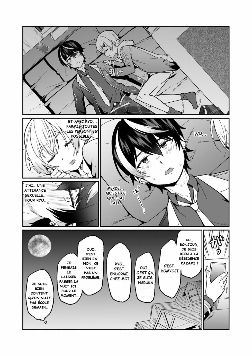 [Hiiro no Kenkyuu (Hiiro)] Shinyuu dakedo Honki Ecchi... Suru? (Haruto Domyoji, Ryo Kazami) [French] [Digital] - Page 17