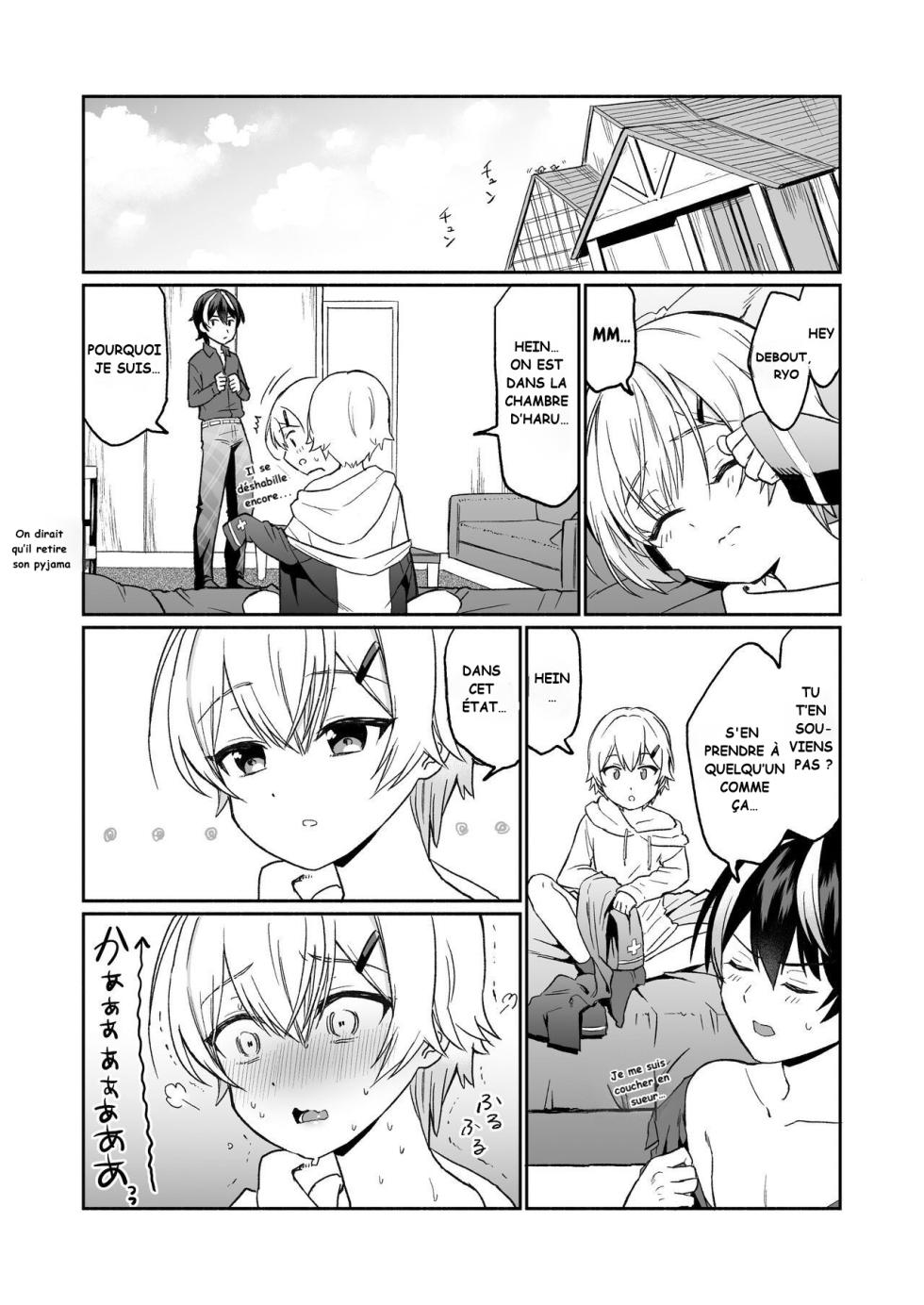 [Hiiro no Kenkyuu (Hiiro)] Shinyuu dakedo Honki Ecchi... Suru? (Haruto Domyoji, Ryo Kazami) [French] [Digital] - Page 18