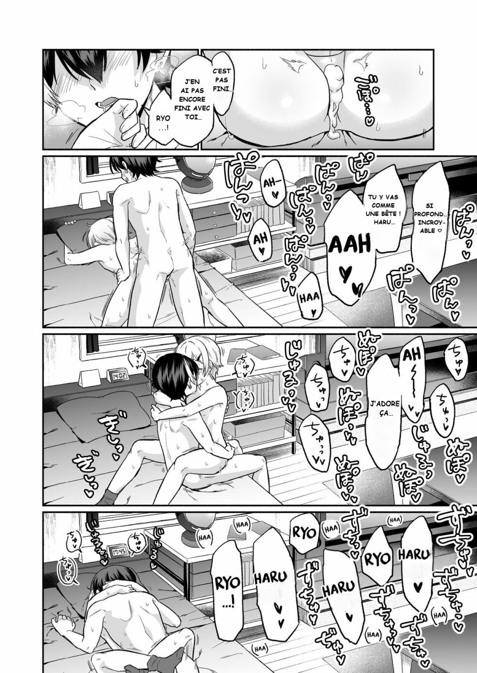 [Hiiro no Kenkyuu (Hiiro)] Shinyuu dakedo Honki Ecchi... Suru? (Haruto Domyoji, Ryo Kazami) [French] [Digital] - Page 29