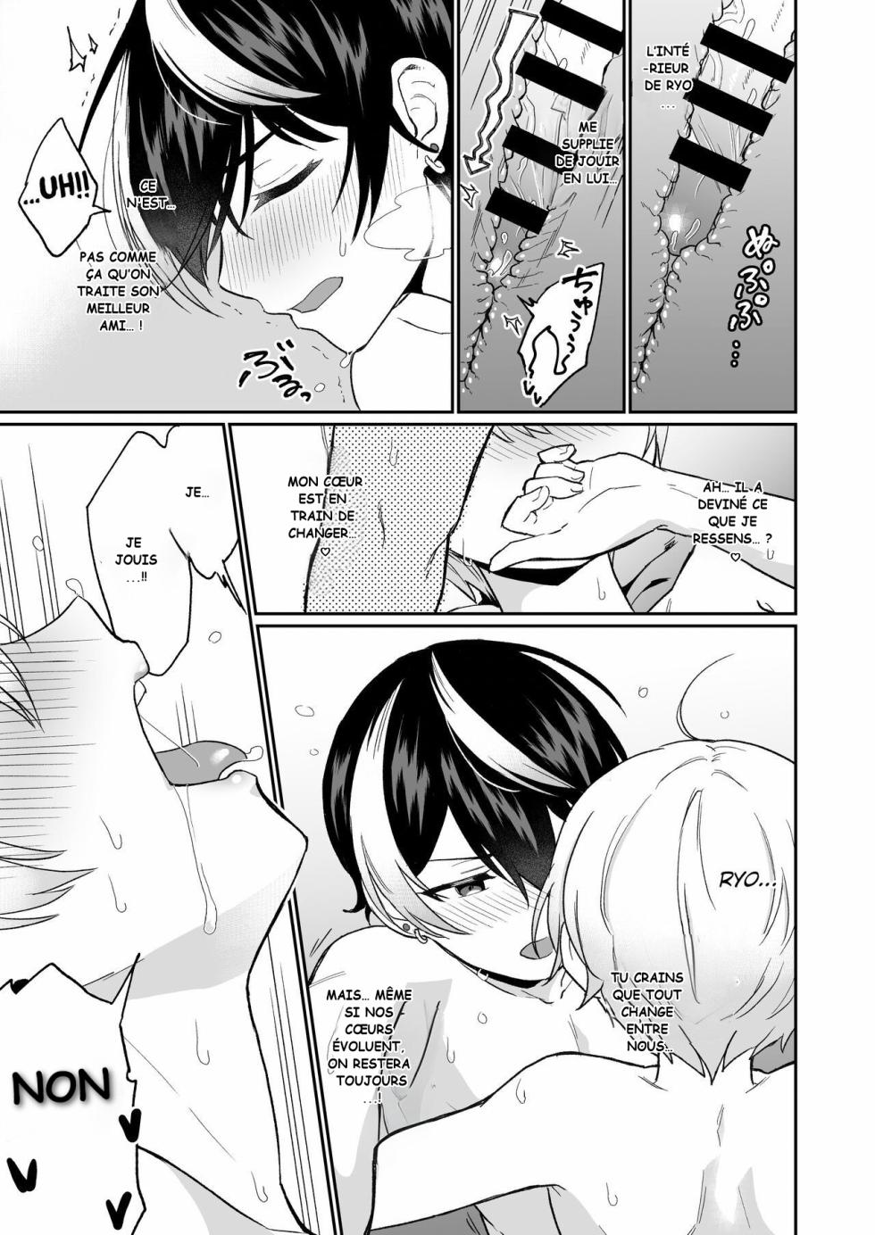 [Hiiro no Kenkyuu (Hiiro)] Shinyuu dakedo Honki Ecchi... Suru? (Haruto Domyoji, Ryo Kazami) [French] [Digital] - Page 32