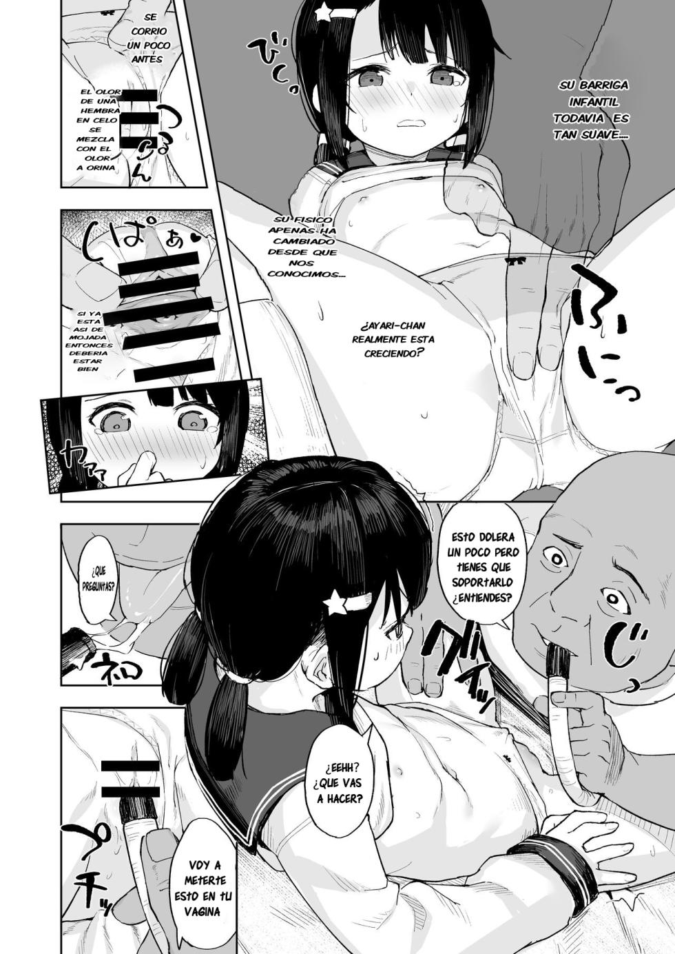 [Spiral (Arumamai Ayuka+)] Oji-channel | Canal de Oji [Spanish] [MandaloAsiNoma] - Page 15