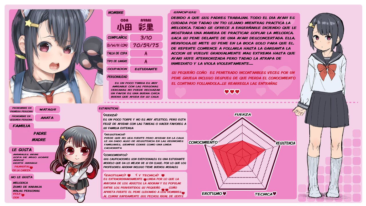 [Spiral (Arumamai Ayuka+)] Oji-channel | Canal de Oji [Spanish] [MandaloAsiNoma] - Page 32