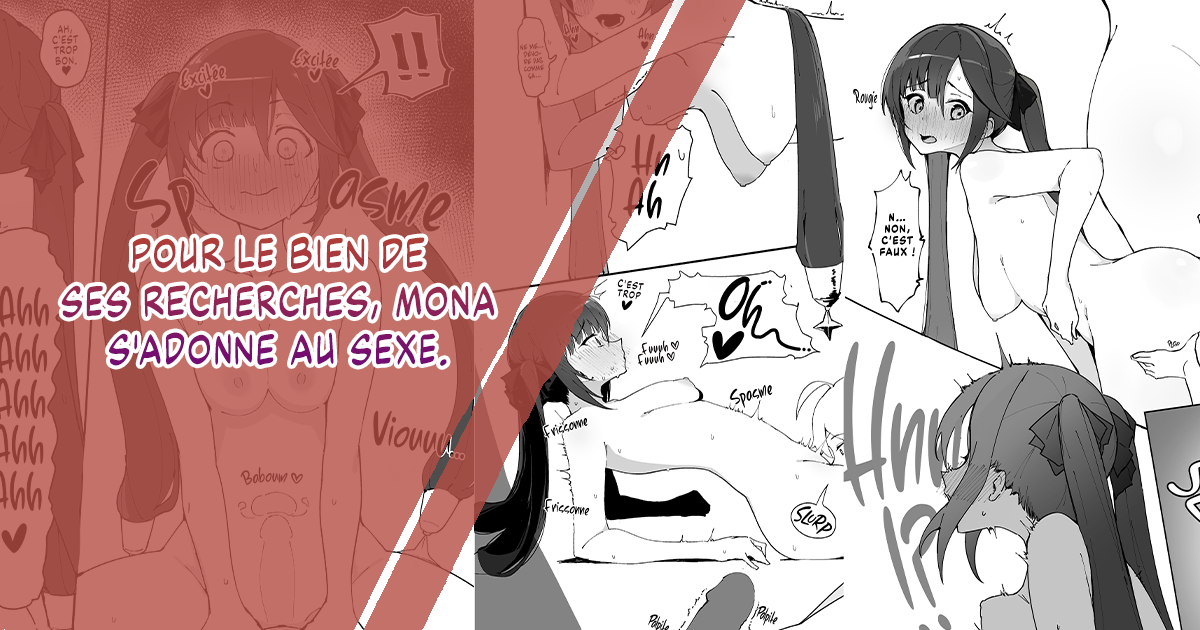 [Putama] Comiket-you Doujinshi ni Ireru Mona no Ecchi na Manga | Pour le bien de ses recherches, Mona s'adonne au sexe (Genshin Impact) [French] [Les Poroïniens] [Digital] [Decensored] - Page 1