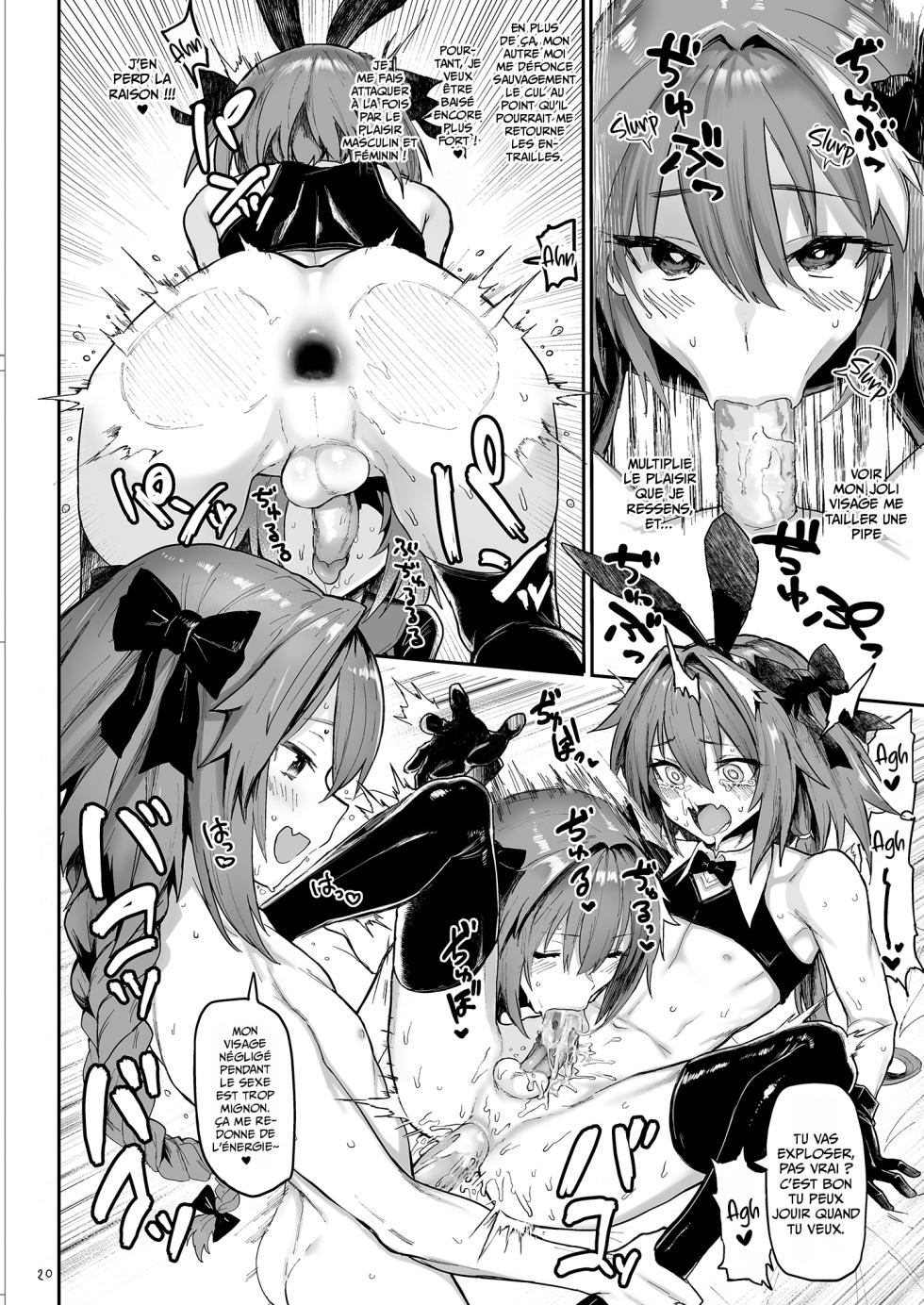 [Memeya (Meme50)] AAA (Fate/Grand Order) [French] [Les Poroïniens] [Digital] [Decensored] - Page 20