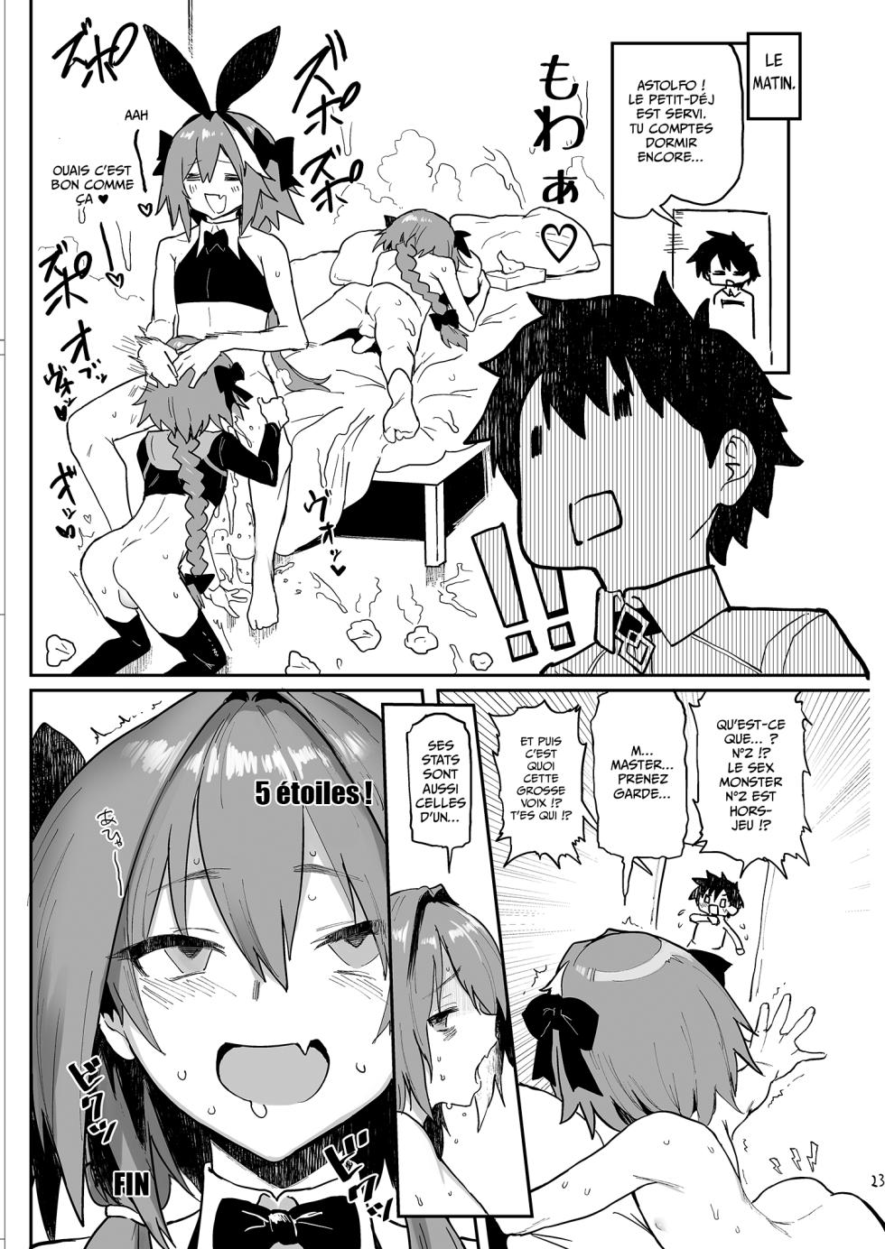 [Memeya (Meme50)] AAA (Fate/Grand Order) [French] [Les Poroïniens] [Digital] [Decensored] - Page 23