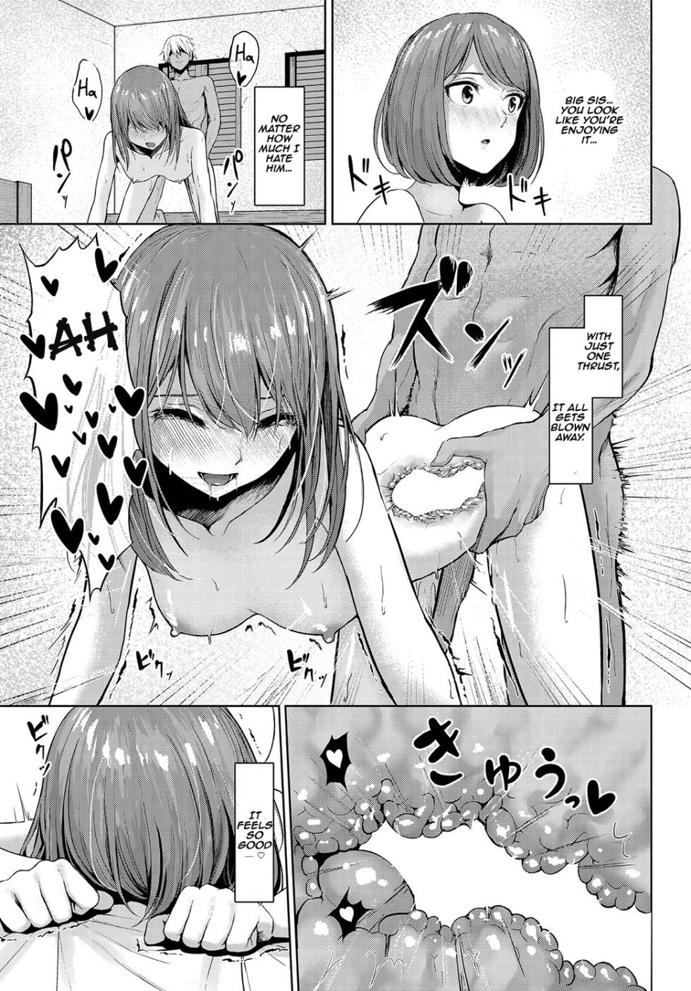 [810eru] Onee-chan no Oshigoto | Big sis's work (Dungeon Kouryaku wa SEX de!! Vol. 12) [English] [Aishi21] [Digital] - Page 15