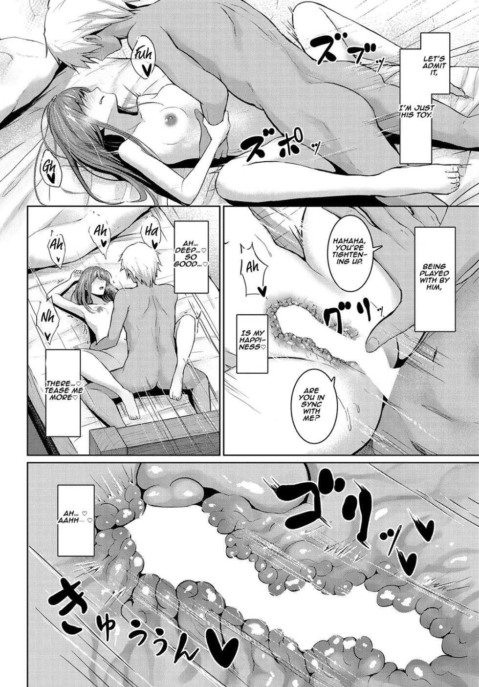 [810eru] Onee-chan no Oshigoto | Big sis's work (Dungeon Kouryaku wa SEX de!! Vol. 12) [English] [Aishi21] [Digital] - Page 18