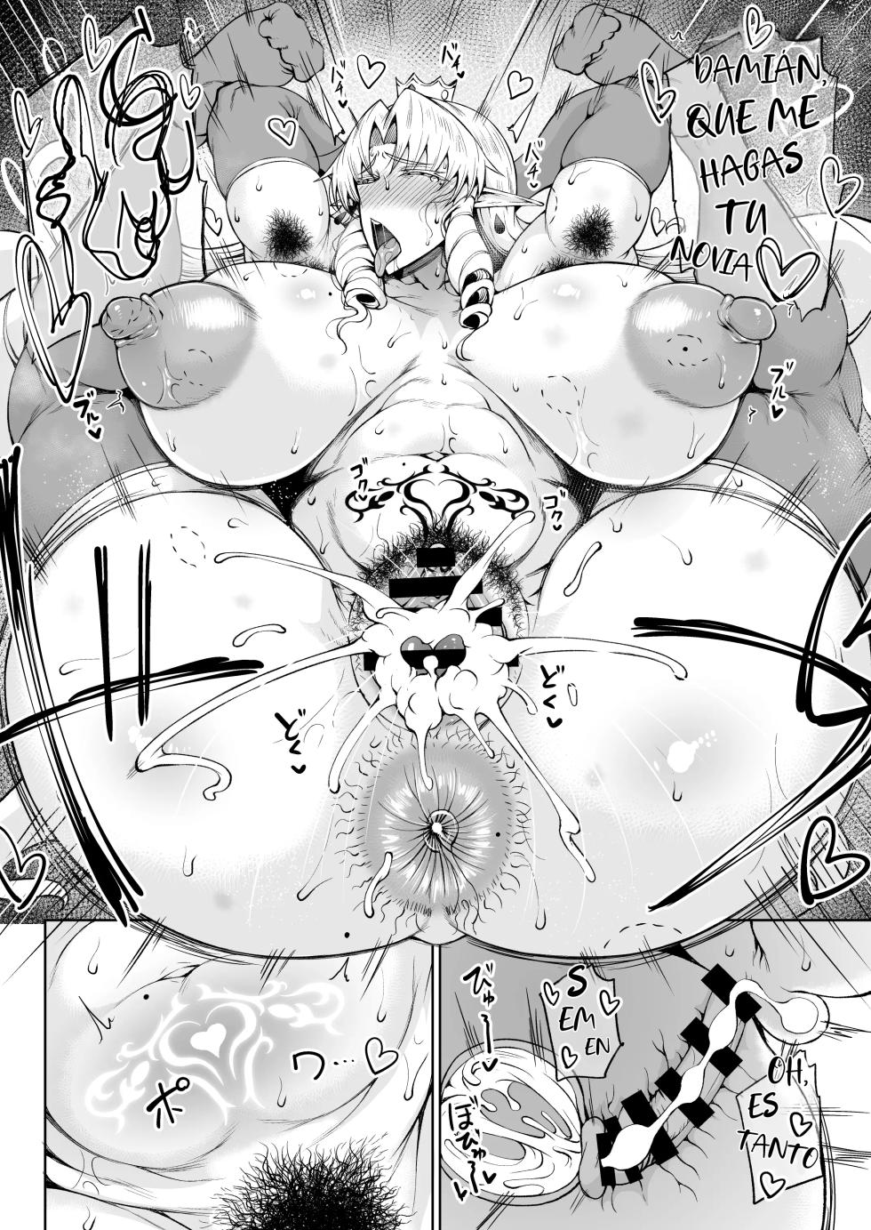 [Tanic Ya (Okutani Tanishi)] Ouken Sandatsu ~Ochinpo Ippon de Oukoku Houkai Oukyuu wa Chinpo no Yuenchi~ | Usurpación del Trono con un solo Pene ♥Cómo un Pene Conquistó un Reino y Convirtió el Palacio Real en un Parque de Atracciones para Penes♥ [Spanish] [Blacklabel Scan] [Digital] - Page 39