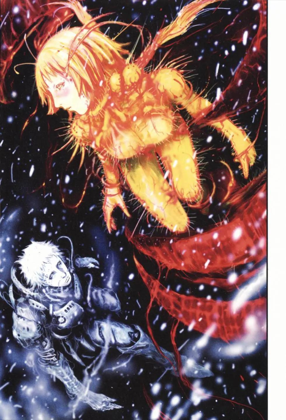 BLAME学园！ And So On - Page 12