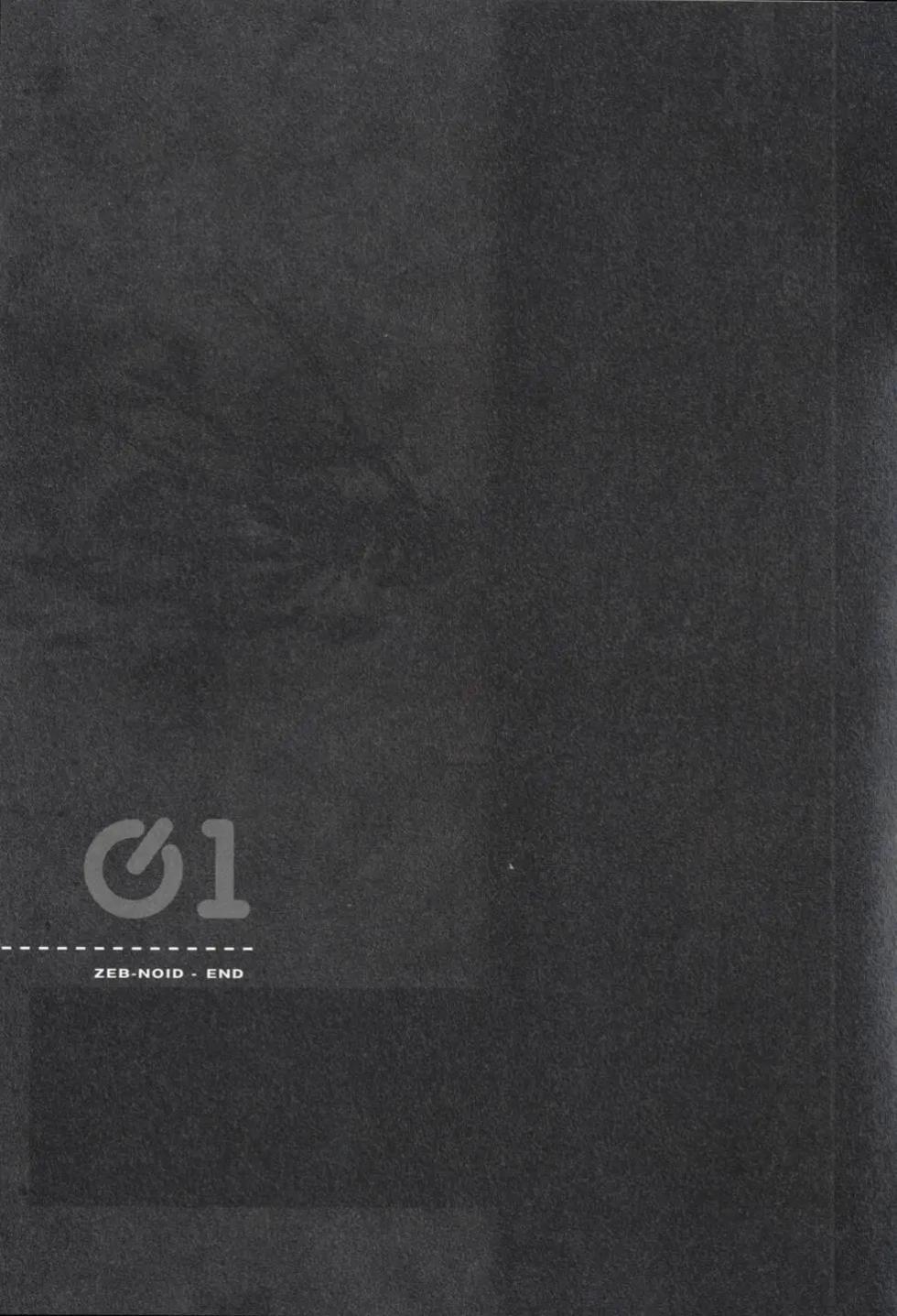 BLAME学园！ And So On - Page 14