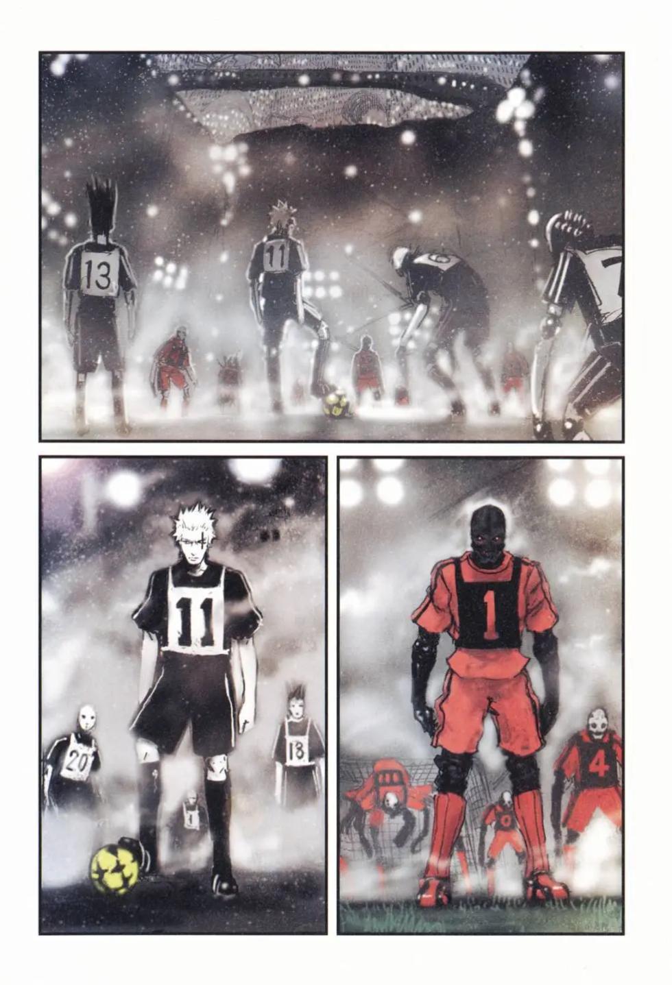 BLAME学园！ And So On - Page 24