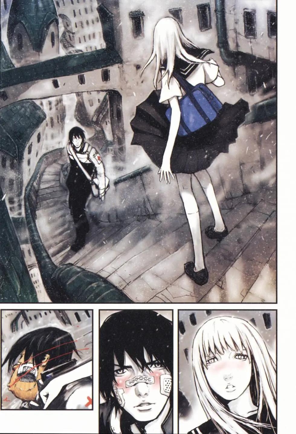 BLAME学园！ And So On - Page 29