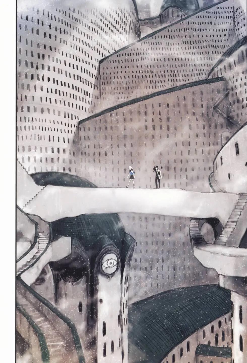 BLAME学园！ And So On - Page 30