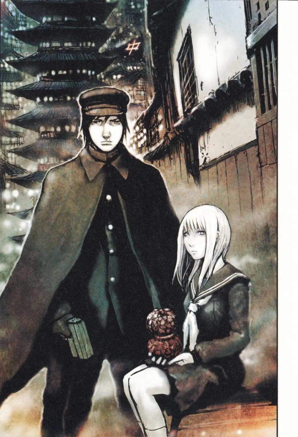 BLAME学园！ And So On - Page 33