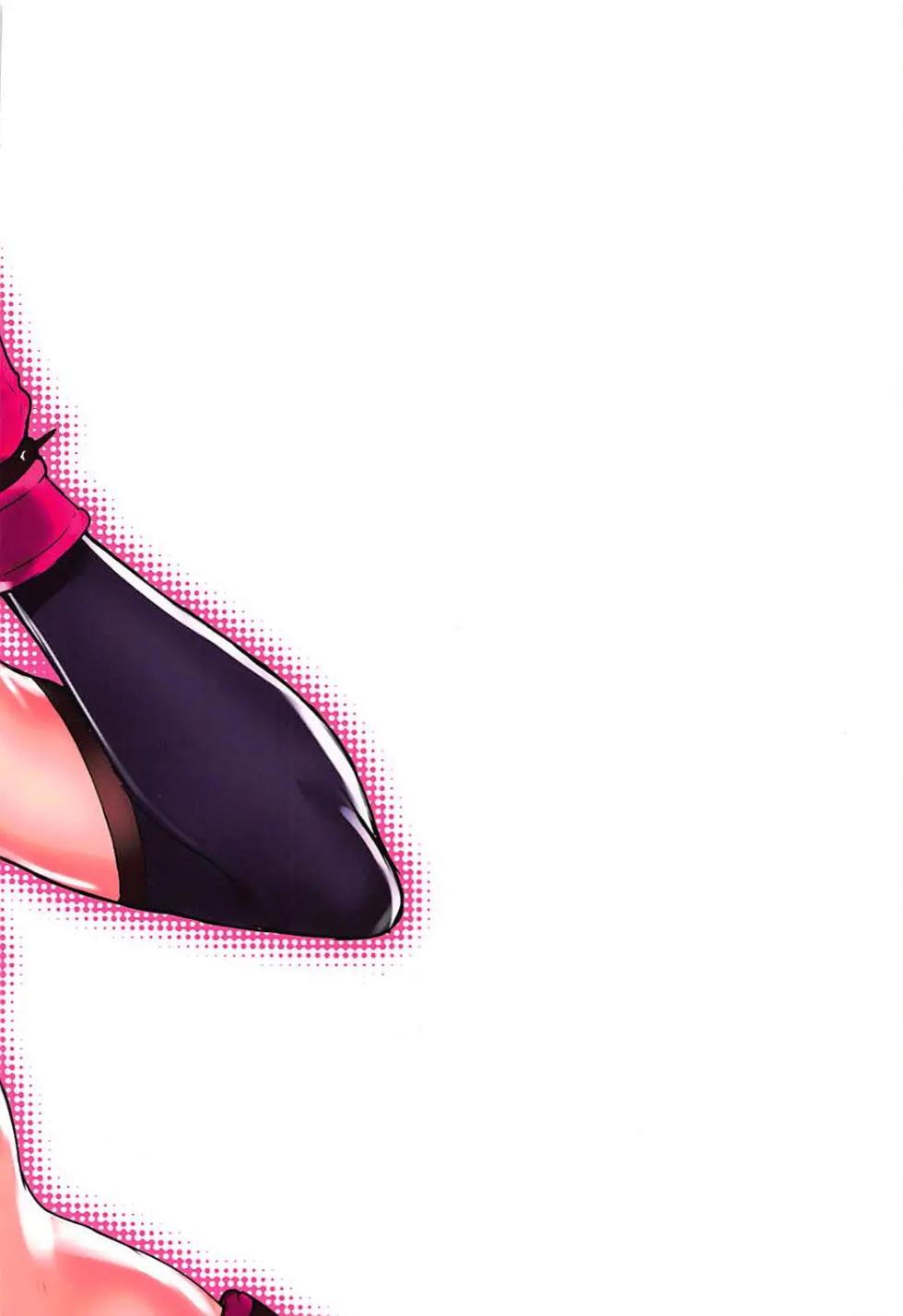 (COMIC1☆13) [Gagaga Honpo (Gar)] Juri-chan to Icha Love Suru Hon [korean] - Page 24