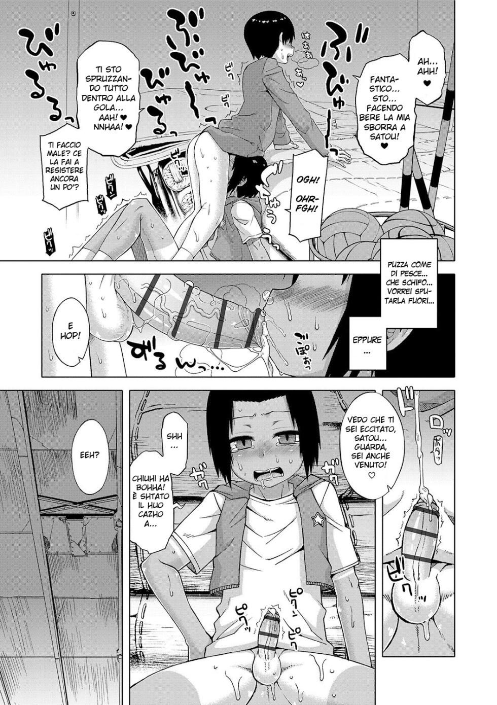 [Takatsu] S wa fragile no S | Il sadico è più fragile di quanto sembri. Cap. 1-3 [Italian] [Hentai Fantasy] - Page 13