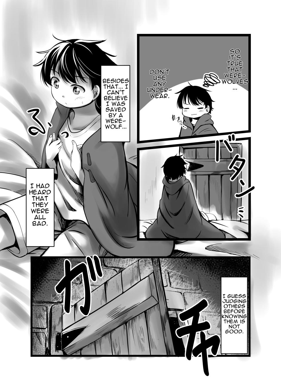 Kowai Jinrou Onee-san no Uchi Ni Tsurekomarete Kyousei Koubi Saserareta Ohanashi - A story of a werewolf woman who took me into her house and forced me to mate with her [English] - Page 6