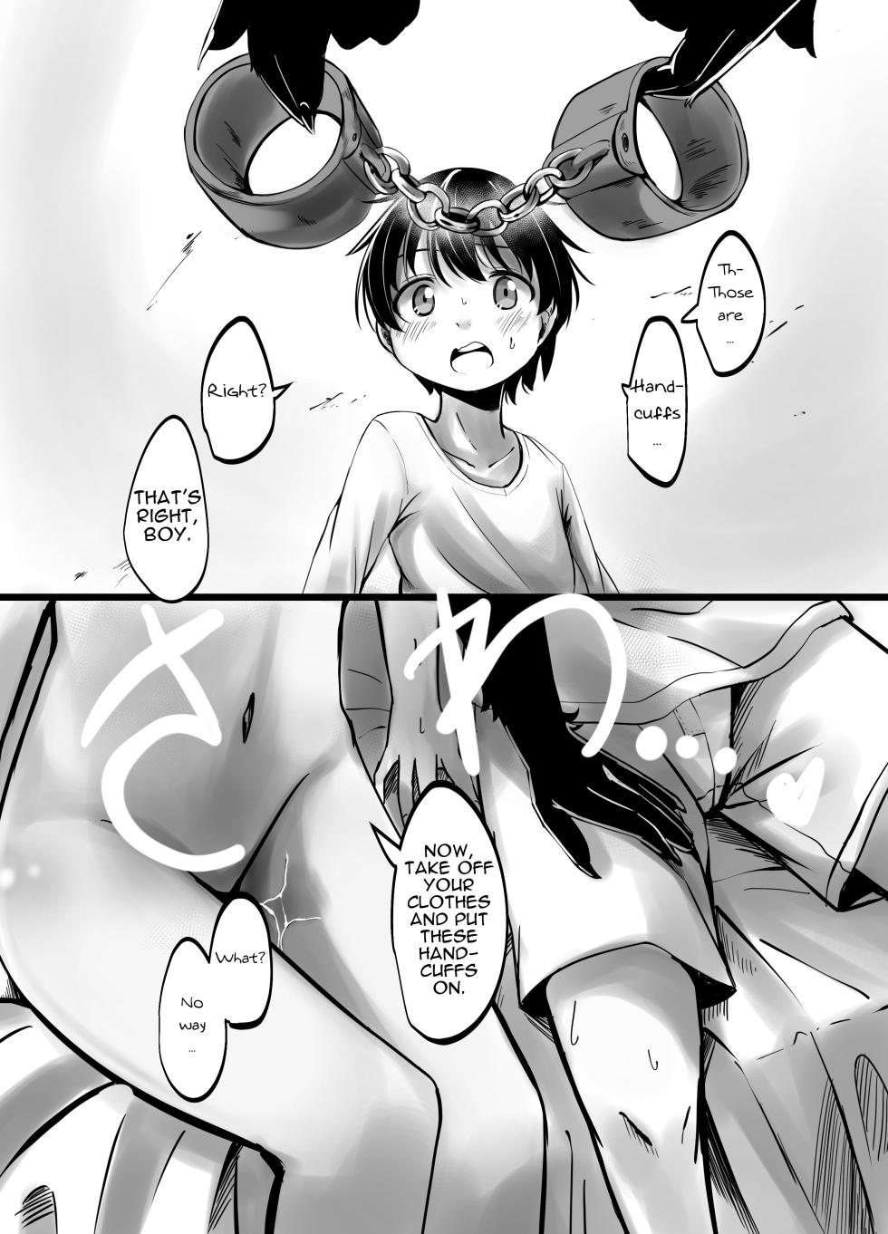 Kowai Jinrou Onee-san no Uchi Ni Tsurekomarete Kyousei Koubi Saserareta Ohanashi - A story of a werewolf woman who took me into her house and forced me to mate with her [English] - Page 8