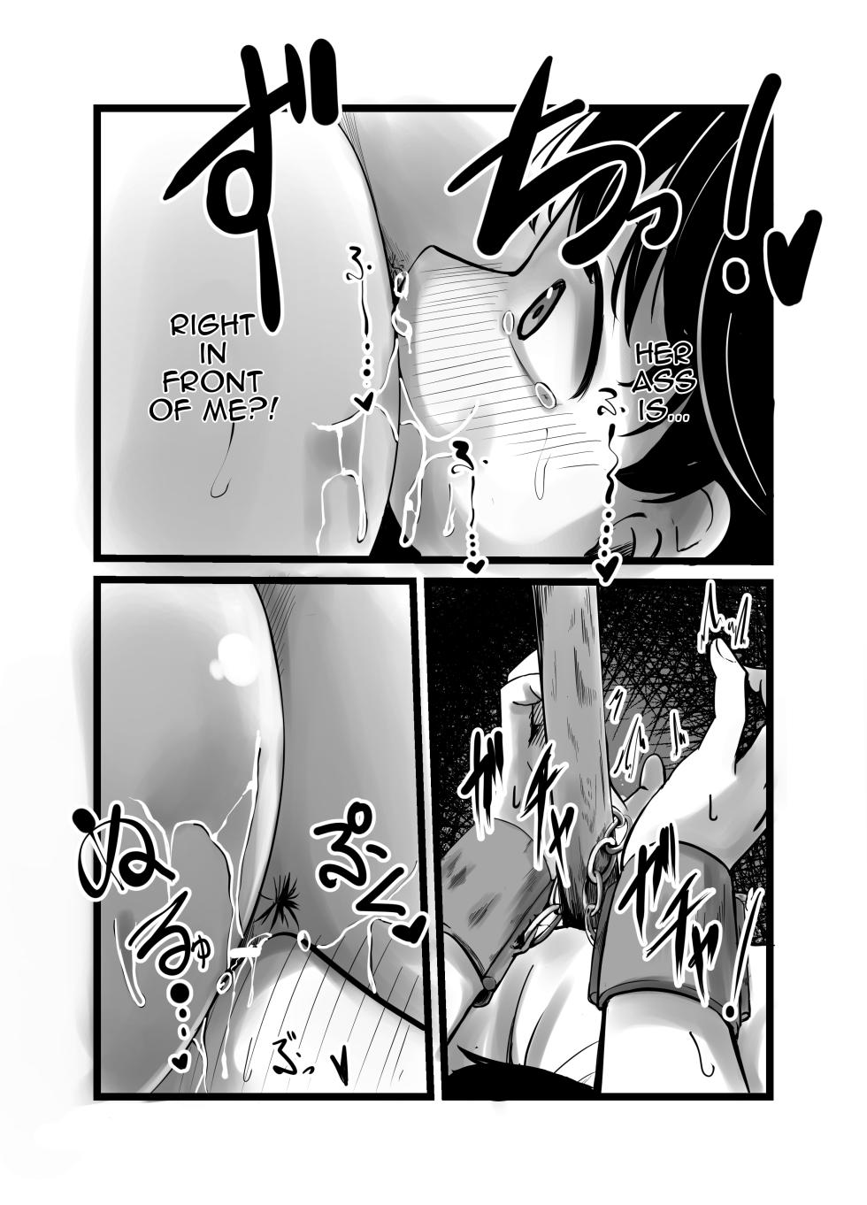 Kowai Jinrou Onee-san no Uchi Ni Tsurekomarete Kyousei Koubi Saserareta Ohanashi - A story of a werewolf woman who took me into her house and forced me to mate with her [English] - Page 25