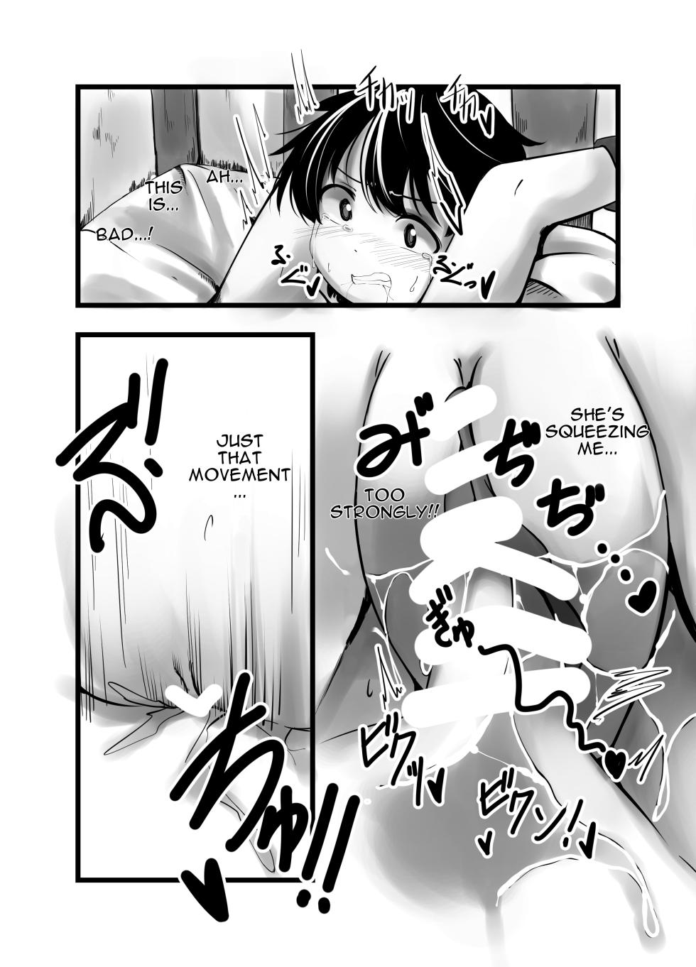 Kowai Jinrou Onee-san no Uchi Ni Tsurekomarete Kyousei Koubi Saserareta Ohanashi - A story of a werewolf woman who took me into her house and forced me to mate with her [English] - Page 35