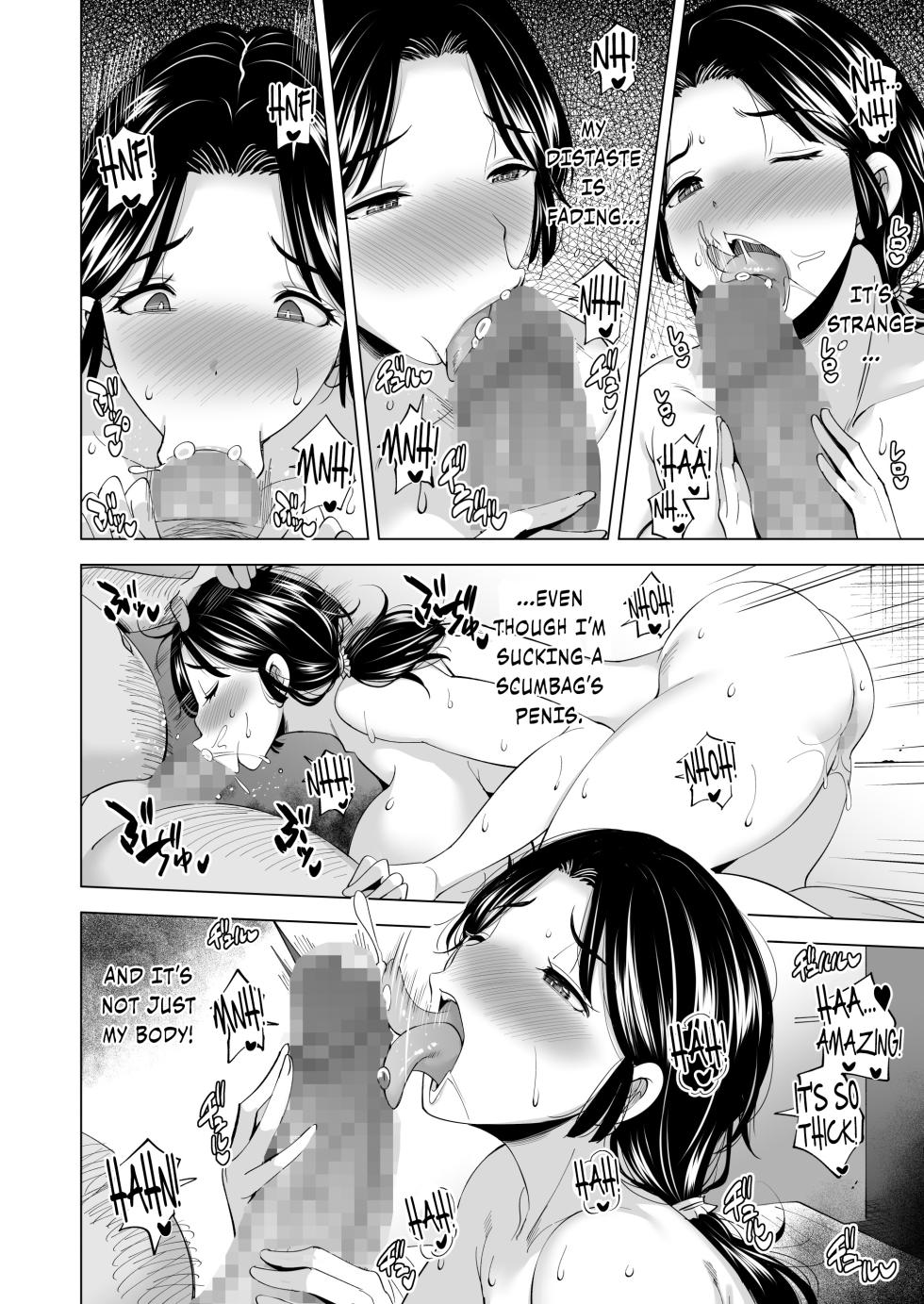 [Maguro Coffee (Aburi Salmon Maru)] Tsuma o Migawari ni Shita Otoko [English] [Rinruririn] - Page 31