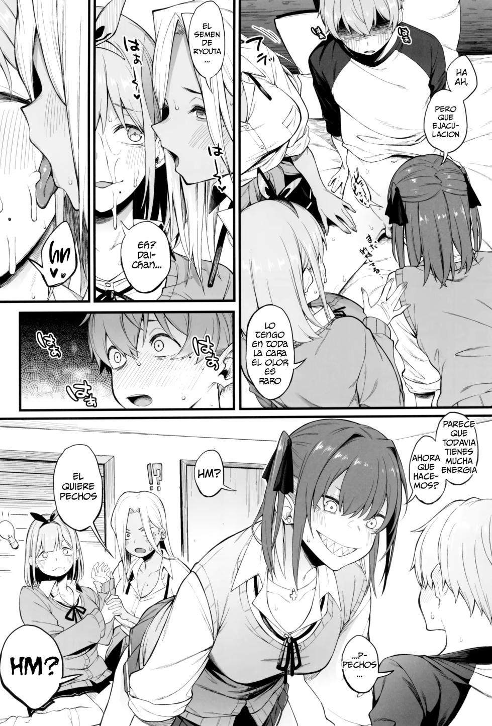 (C102) [Pikorin! (Spiritus Tarou)] Onna, 3-nin. | 3 Mujeres. [Spanish] [Me Banearon x P3NDEJ0] - Page 19