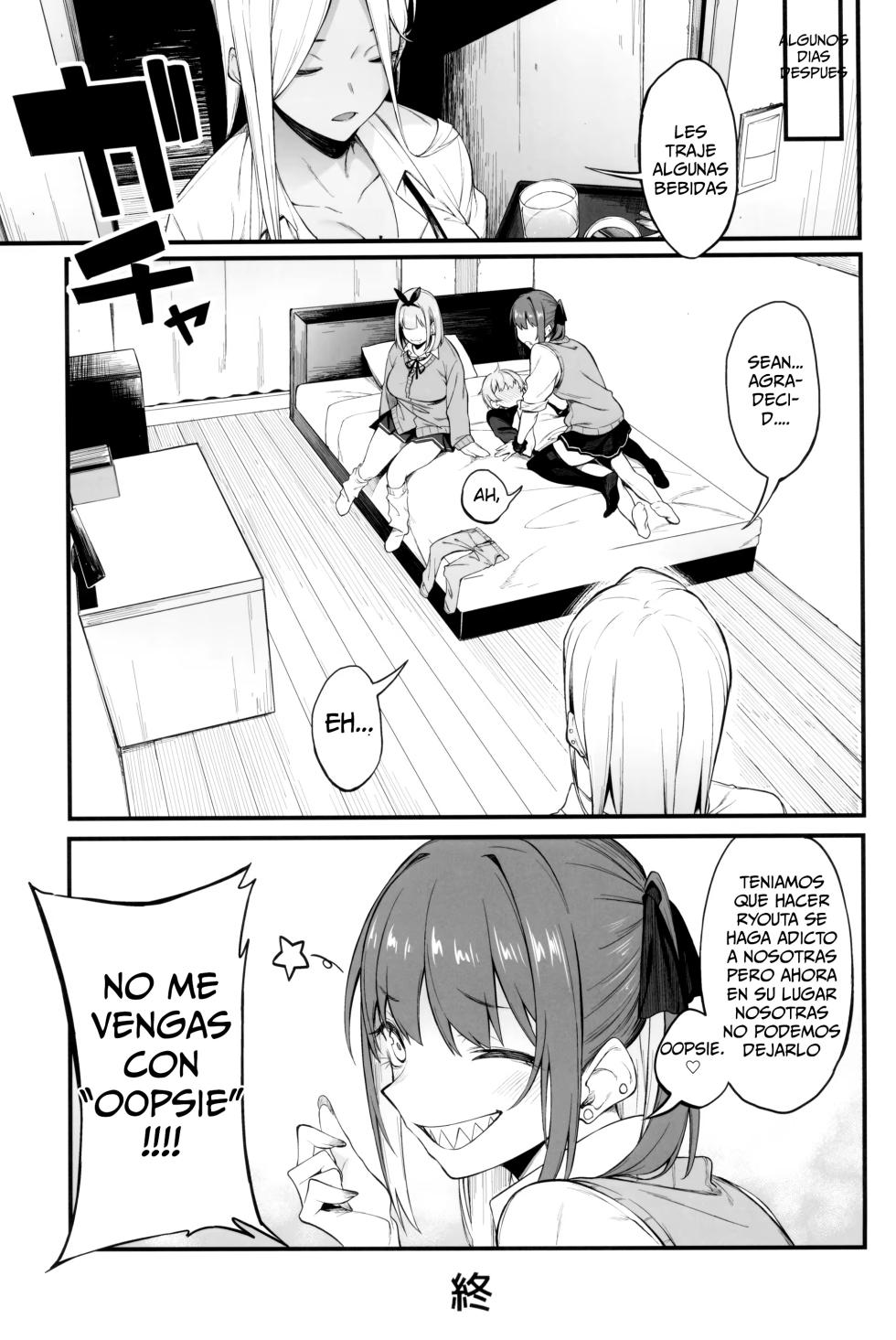 (C102) [Pikorin! (Spiritus Tarou)] Onna, 3-nin. | 3 Mujeres. [Spanish] [Me Banearon x P3NDEJ0] - Page 30