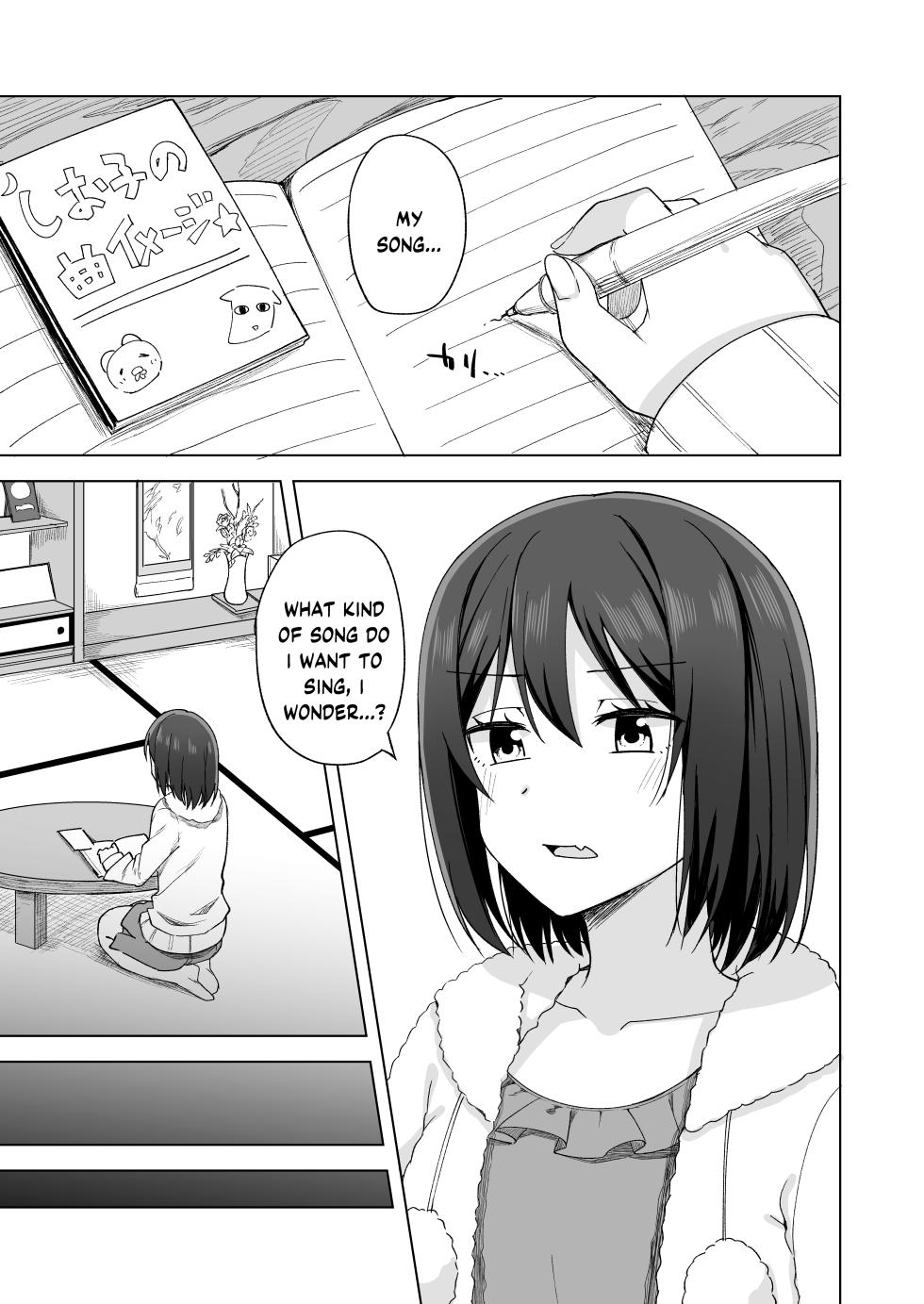 [Enokoro Kurage (NOSA)] Watashi no Nozomu Koto (Love Live! Nijigasaki High School Idol Club) [English] [YuushaNi] [Digital] - Page 3