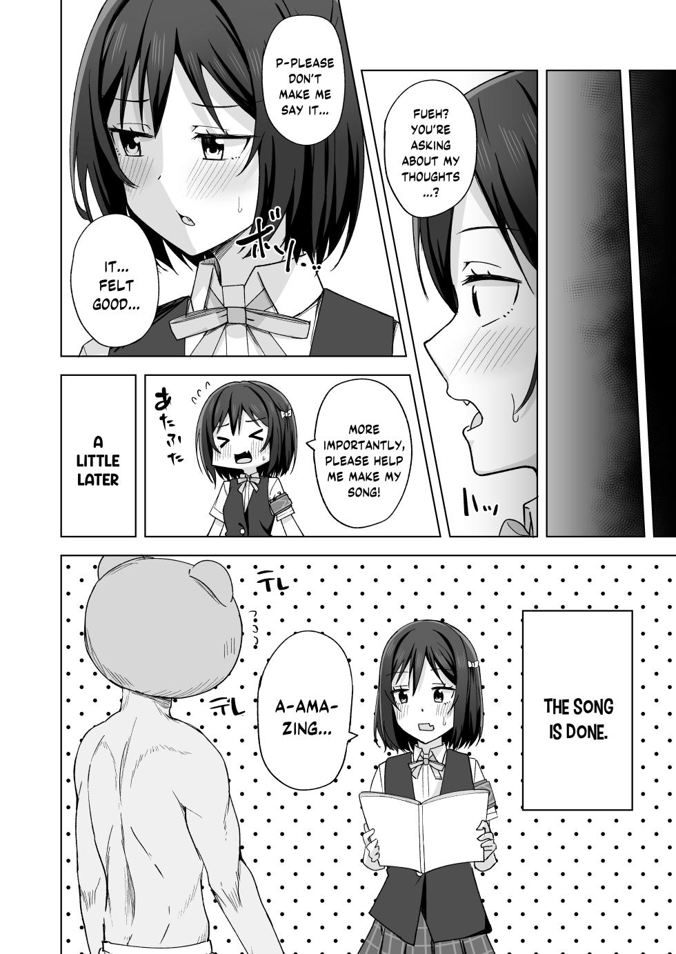 [Enokoro Kurage (NOSA)] Watashi no Nozomu Koto (Love Live! Nijigasaki High School Idol Club) [English] [YuushaNi] [Digital] - Page 18