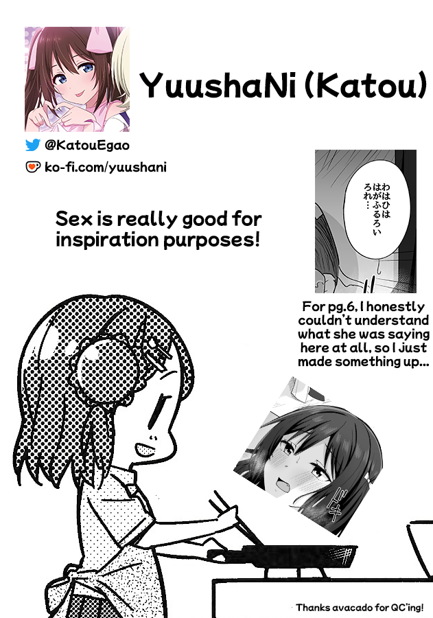 [Enokoro Kurage (NOSA)] Watashi no Nozomu Koto (Love Live! Nijigasaki High School Idol Club) [English] [YuushaNi] [Digital] - Page 20