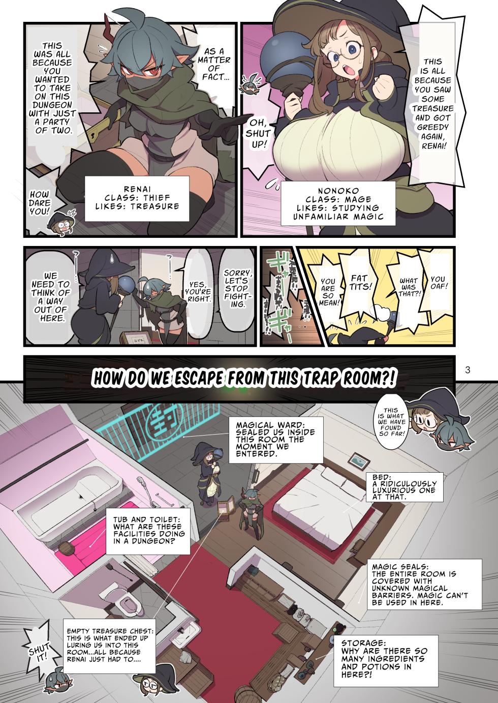 [Kakuzato-ichi (Kakuzatou)] Futanari Trap Room [English] [ジゲッチ] [Digital] - Page 4