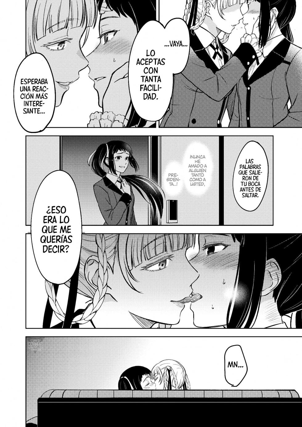[Mushiyaki (Kanbayashi Makoto)] KiraSaya Manga (Kakegurui) [Spanish] [Mister Nugget] - Page 5