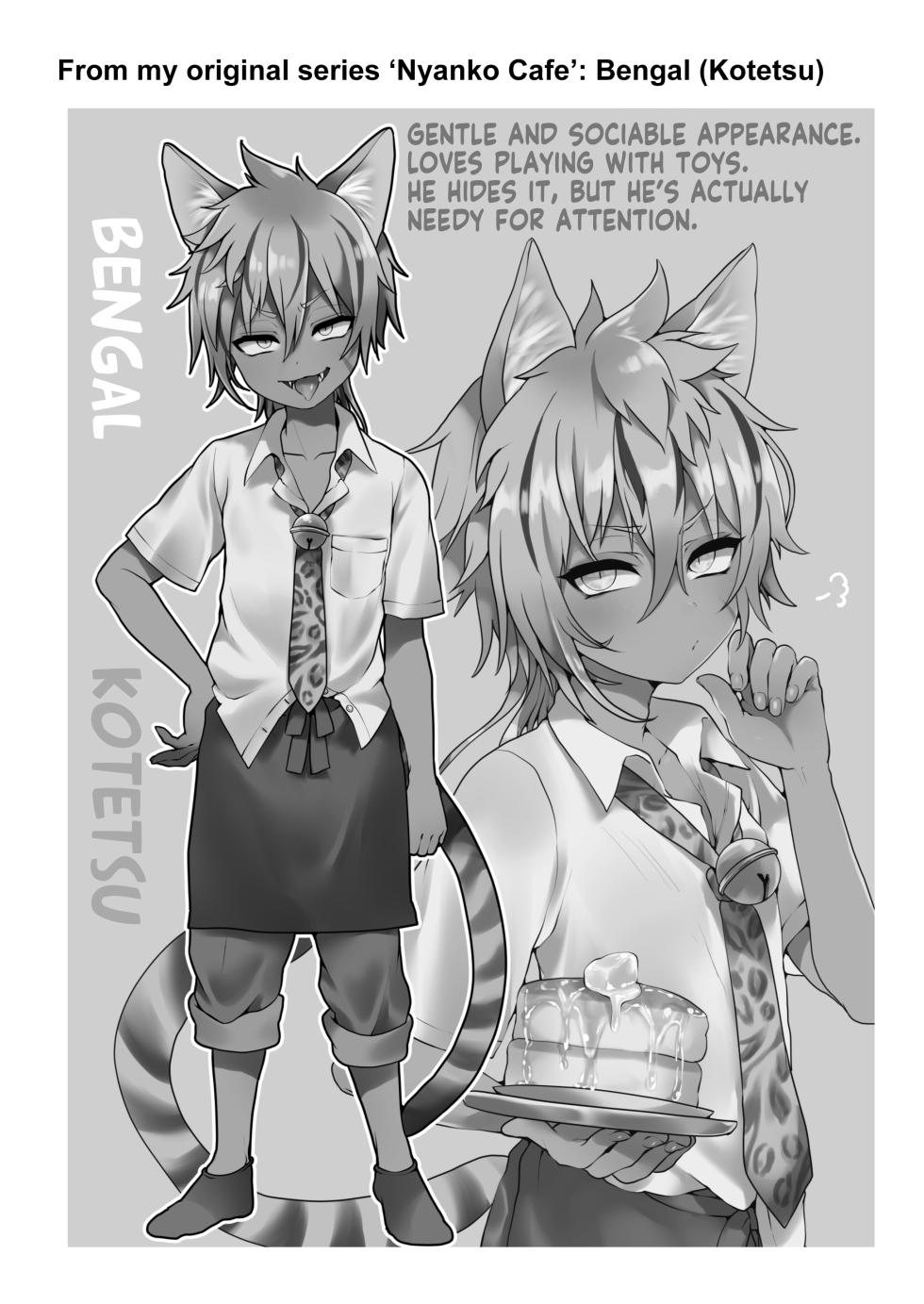 [Koneko Gumi (Poron)] Neko-chan Manma [English] (Black Grimoires, not-nox, Pangean) - Page 17