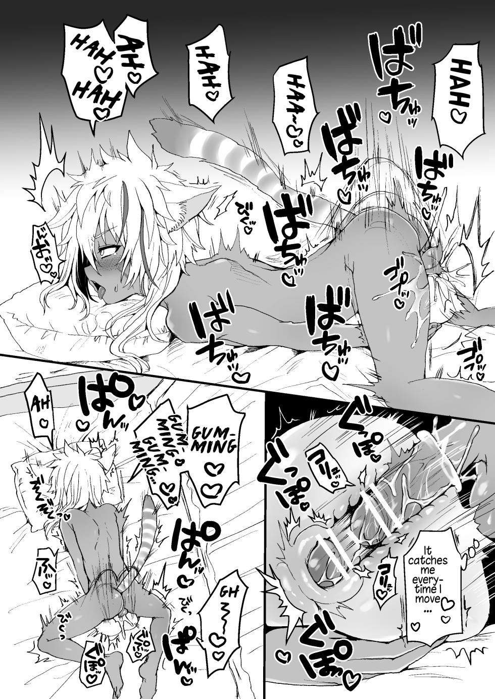 [Koneko Gumi (Poron)] Neko-chan Manma [English] (Black Grimoires, not-nox, Pangean) - Page 21