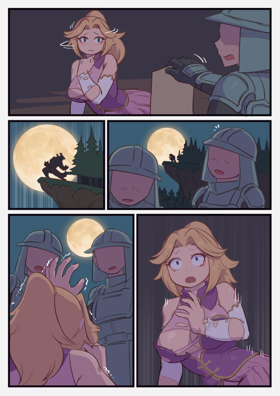 [Mokushi] 👸🐺 Princess => Werewolf TF (6P) - Page 3