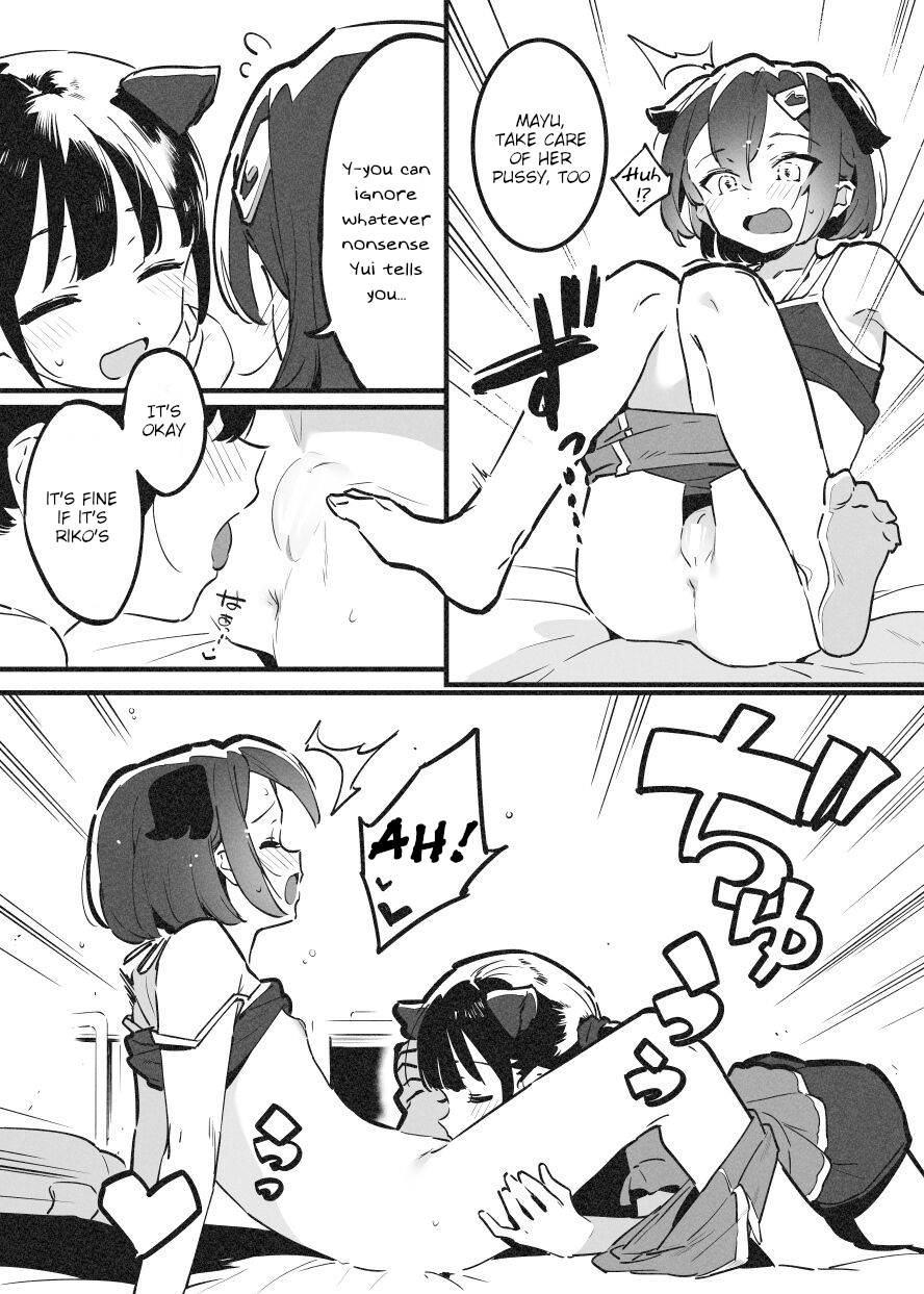 [nemuke? (Nise)] Anakime 2 [English] [Arkas TL] - Page 10