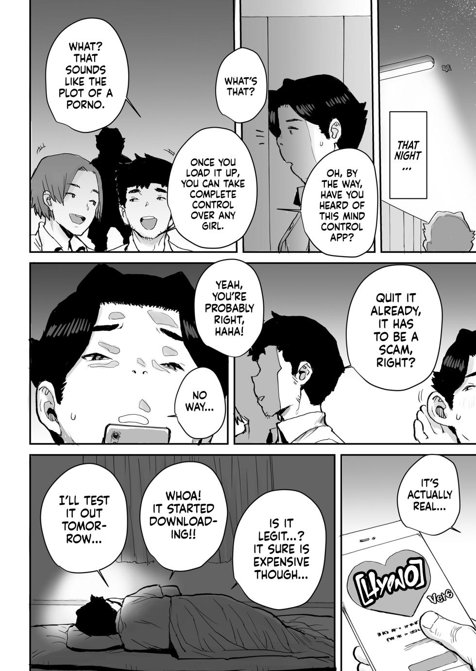 [Misaki (Ponsuke)] Hypnotizing My Kind HS Student Into My Lactating Mommy | Ottori JK Saimin Appli de Bonyuu Mama [English] [flash11] - Page 9