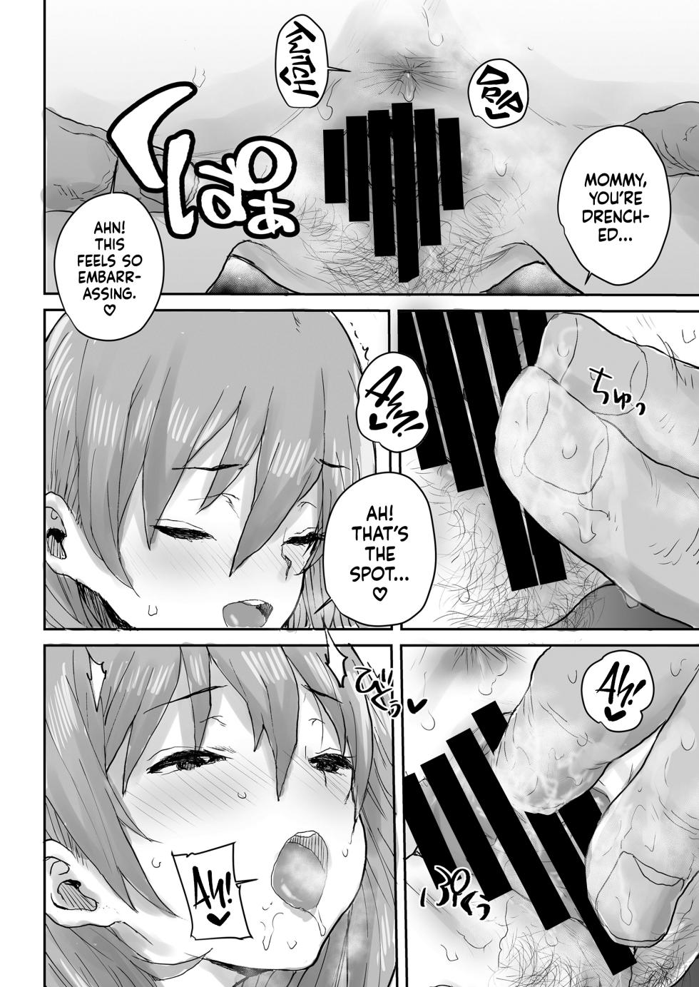 [Misaki (Ponsuke)] Hypnotizing My Kind HS Student Into My Lactating Mommy | Ottori JK Saimin Appli de Bonyuu Mama [English] [flash11] - Page 21
