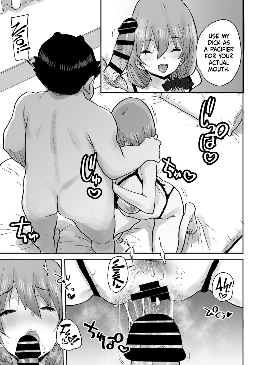 [Misaki (Ponsuke)] Hypnotizing My Kind HS Student Into My Lactating Mommy | Ottori JK Saimin Appli de Bonyuu Mama [English] [flash11] - Page 36