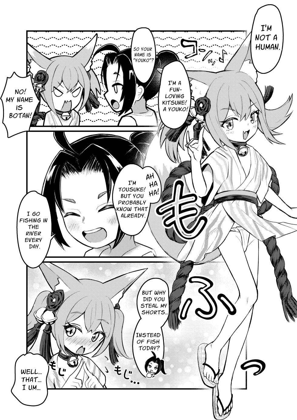[Chirimen Naoyuki (Naoyuki)] Rorikko Taisha no Kamikakushi | Spirited Away at the Fox Shrine [English] [ForeignOkka] [Digital] - Page 13