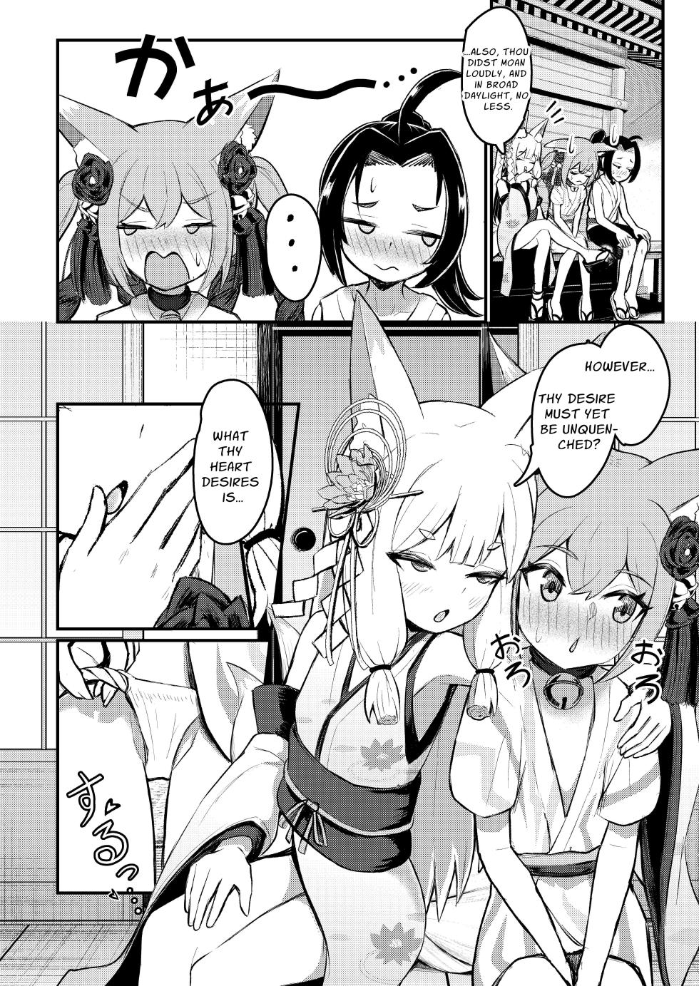 [Chirimen Naoyuki (Naoyuki)] Rorikko Taisha no Kamikakushi | Spirited Away at the Fox Shrine [English] [ForeignOkka] [Digital] - Page 24