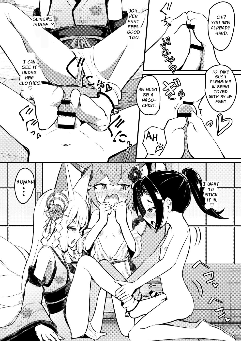 [Chirimen Naoyuki (Naoyuki)] Rorikko Taisha no Kamikakushi | Spirited Away at the Fox Shrine [English] [ForeignOkka] [Digital] - Page 30