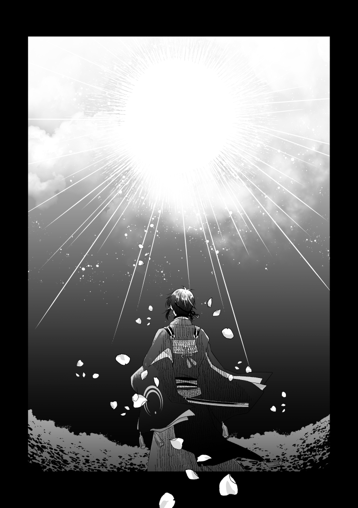 [Anettai-A (Nimo Emi)] Zashou (Touken Ranbu) [Digital] - Page 20