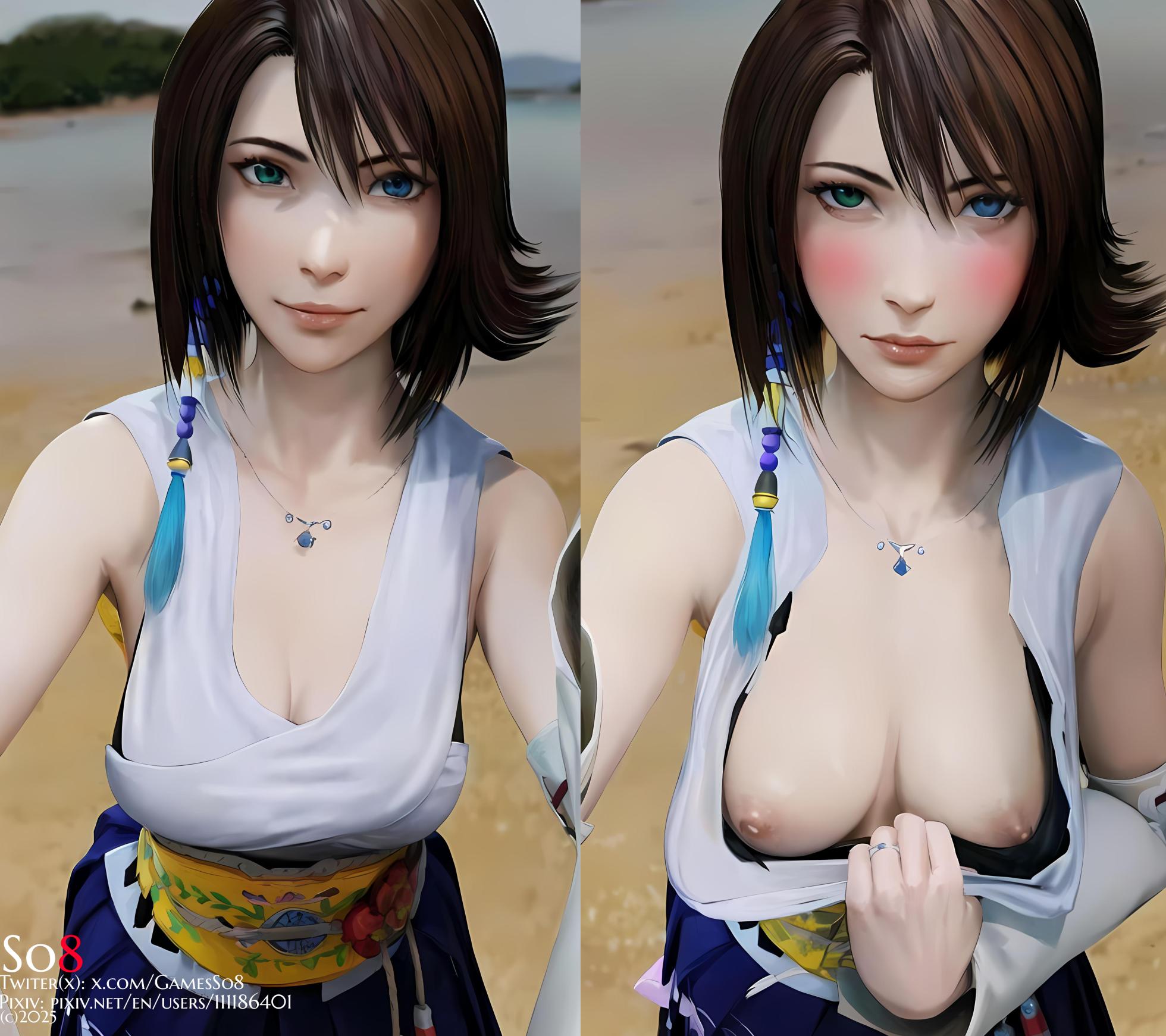 So8 Works Season 1[AI filtered] [AI Generated] - Page 24