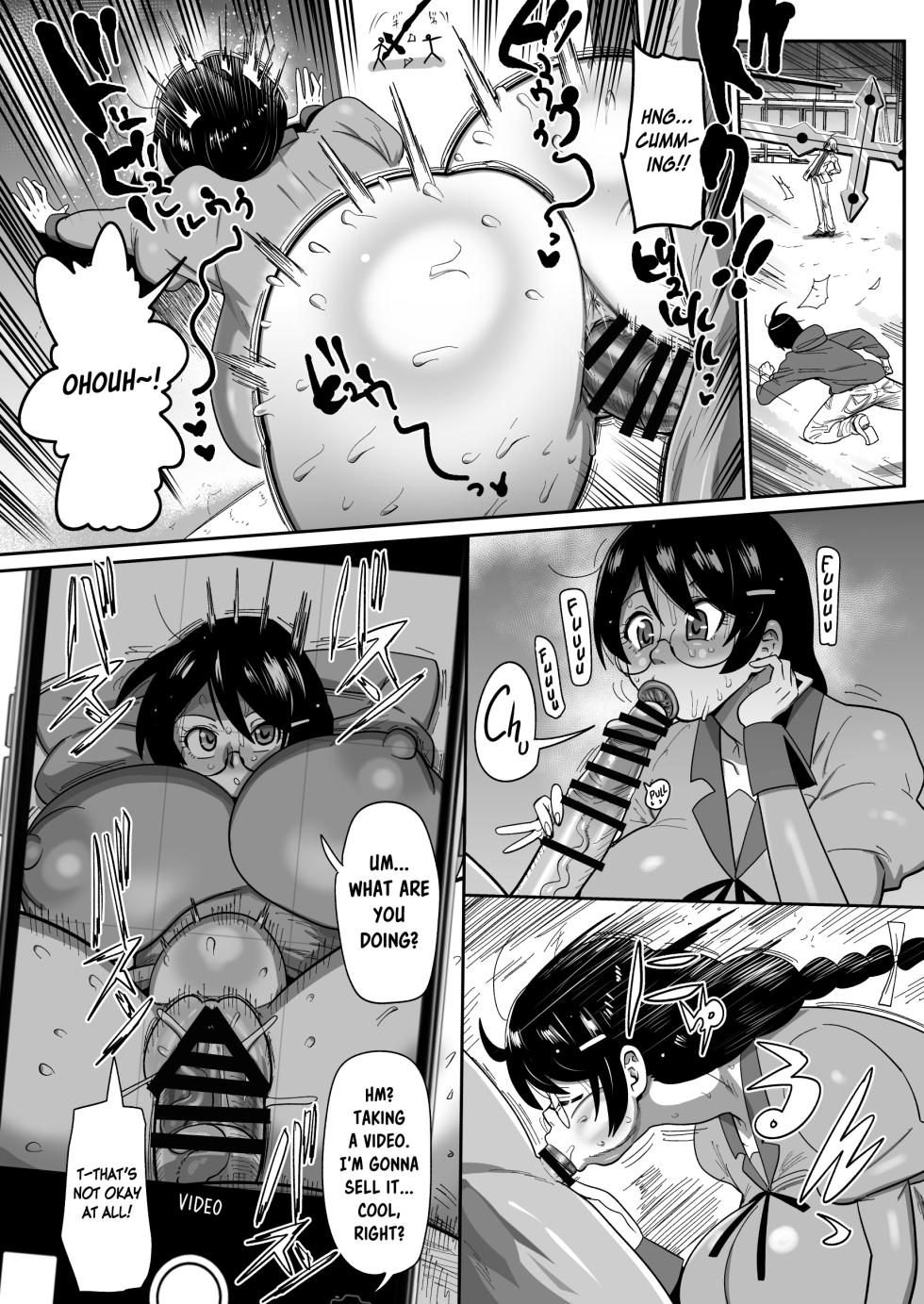 [CRAFT (Kiliu)] Hame kawa Tsubasa | Fucking Hanekawa Tsubasa (Bakemonogatari) [English] [Digital] - Page 21