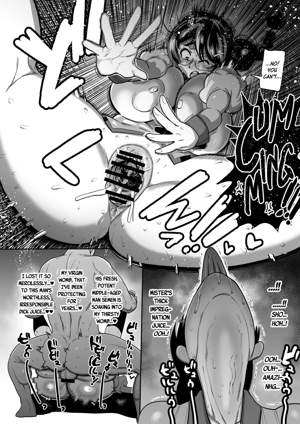 [CRAFT (Kiliu)] Hame kawa Tsubasa | Fucking Hanekawa Tsubasa (Bakemonogatari) [English] [Digital] - Page 23